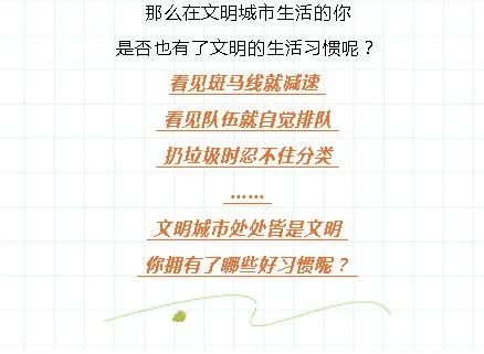 微信图片_20230424160003.jpg