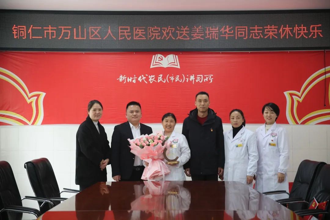 微信图片_20230424171658.jpg