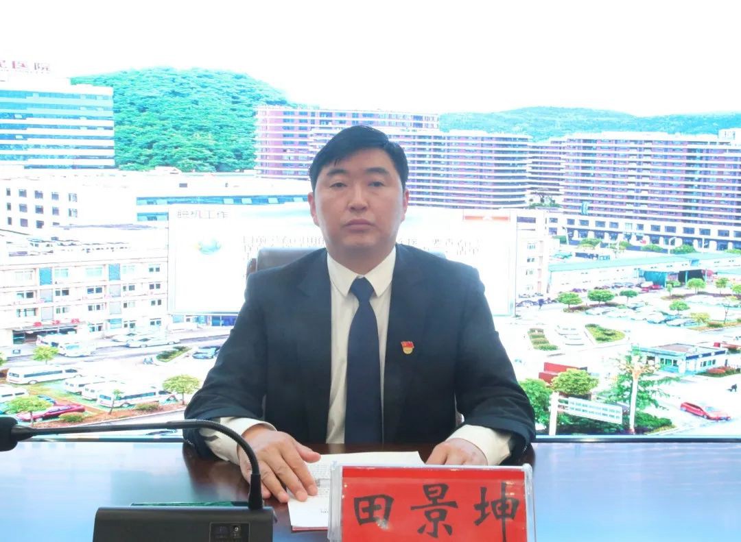 微信图片_20230505160457.jpg
