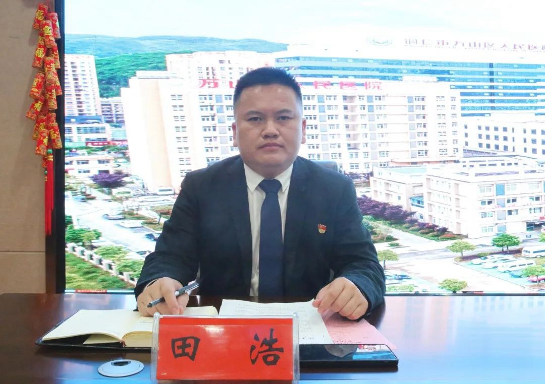 微信图片_20230505160503.jpg