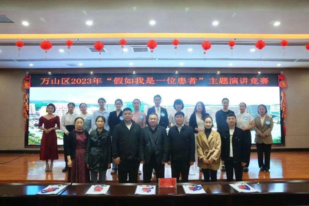 微信图片_20230616094334.jpg 微信图片_20230616094334.jpg