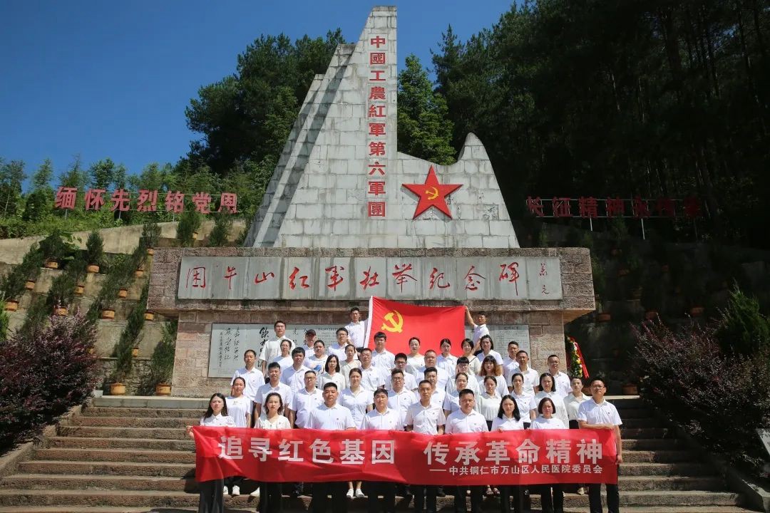 微信图片_20230706082143.jpg