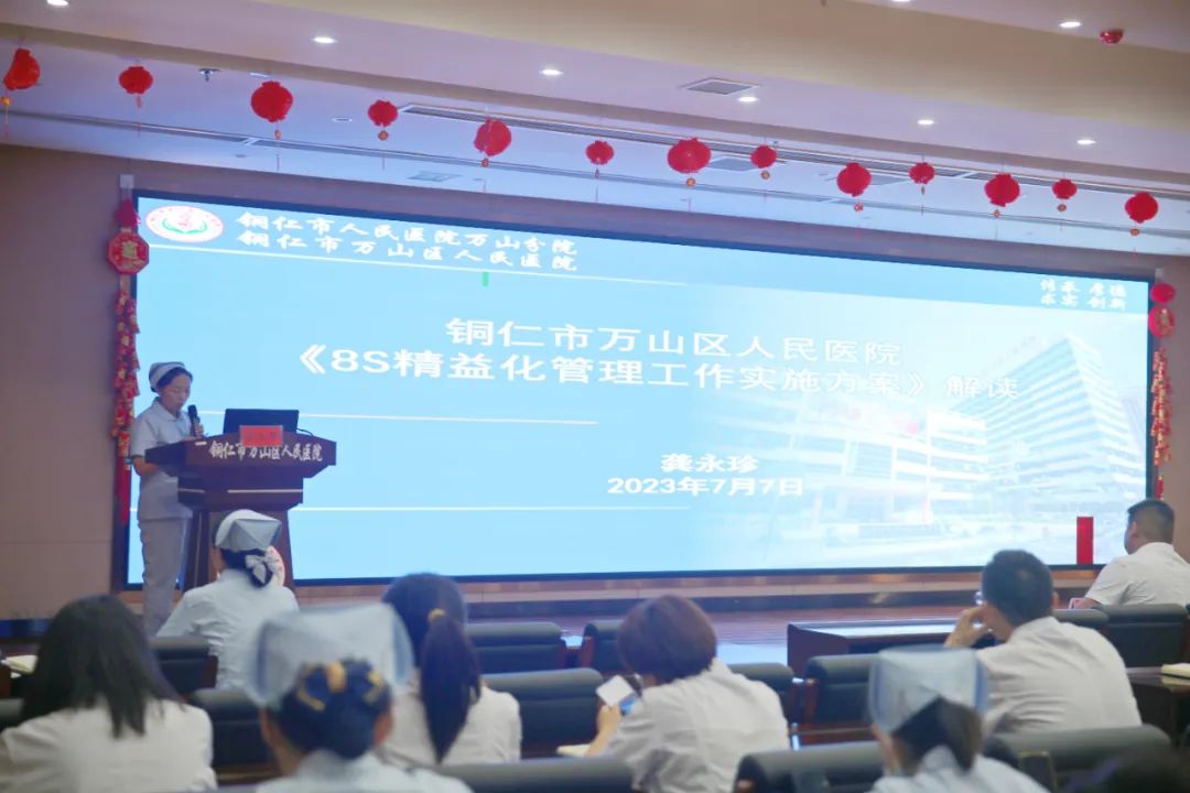 微信图片_20230710083020.jpg