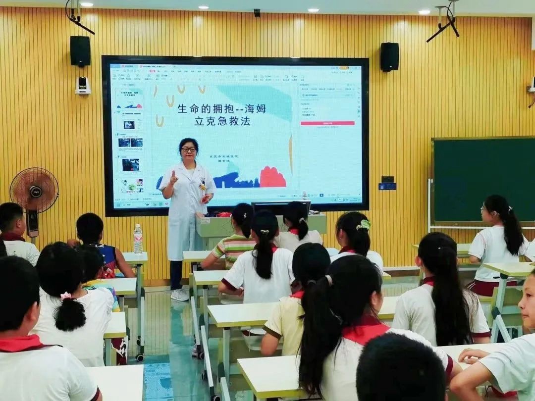微信图片_20230712095010.jpg