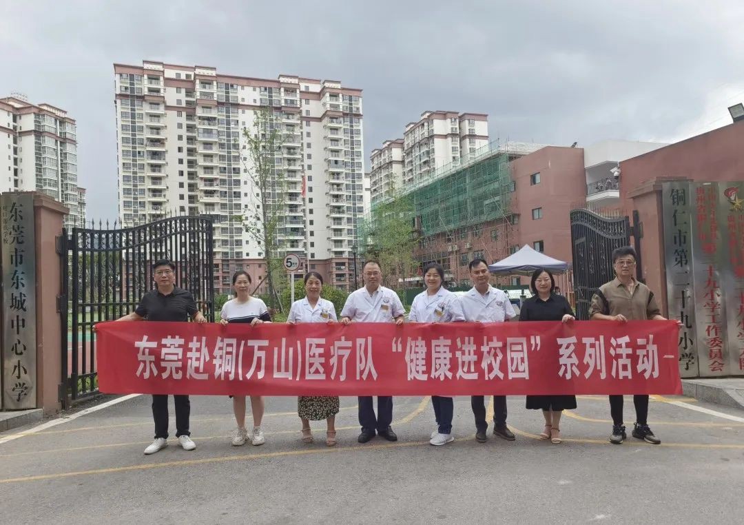 微信图片_20230712125006.jpg