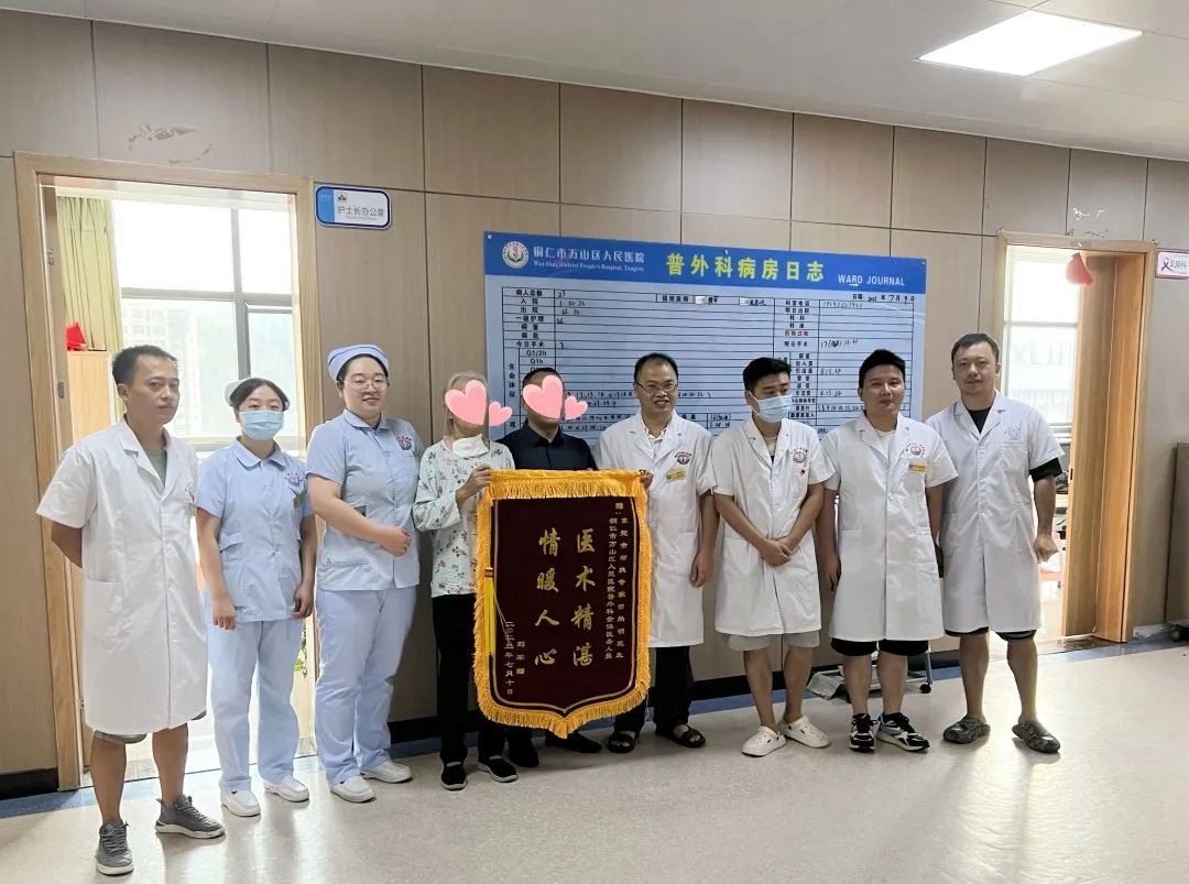 微信图片_20230717083134.jpg