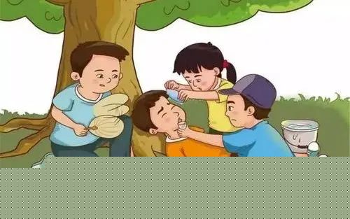 微信图片_20230706093728.jpg