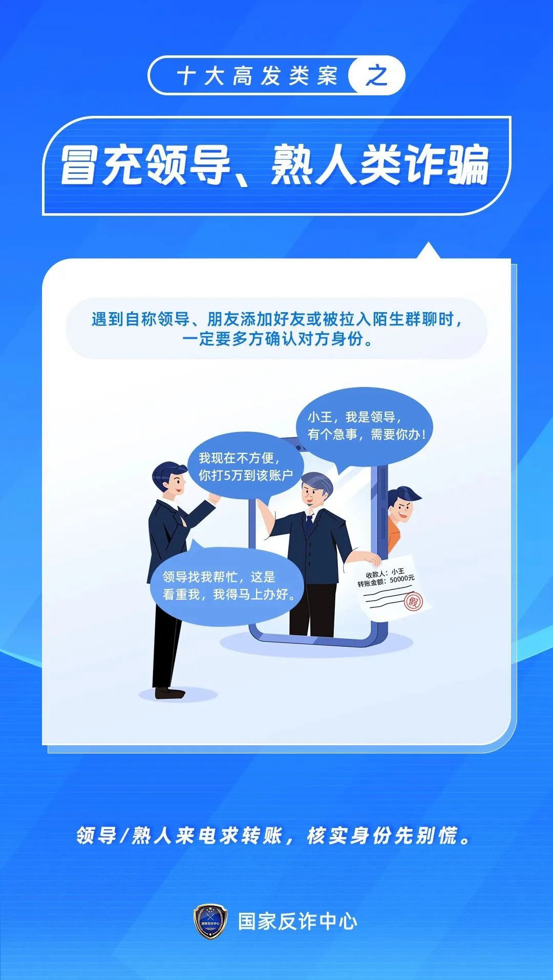微信图片_20230719083701.jpg 微信图片_20230719083701.jpg