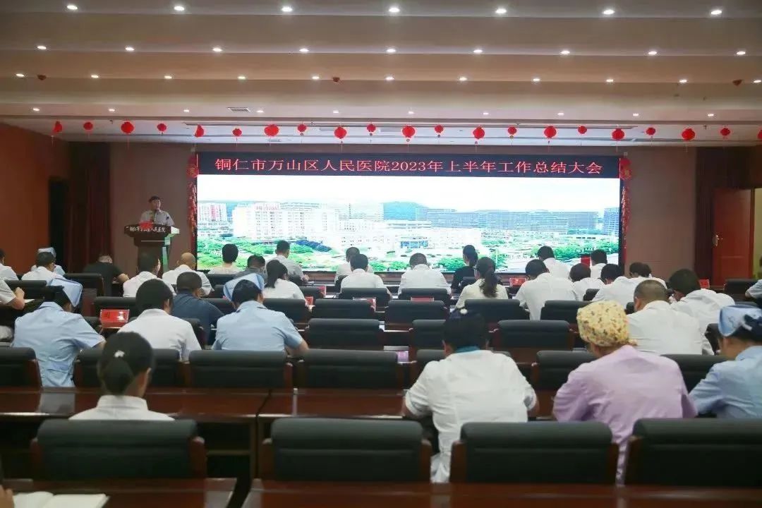 微信图片_20230802085115.jpg 微信图片_20230802085115.jpg