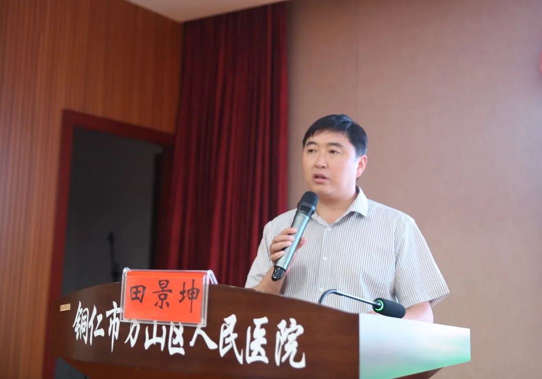 微信图片_20230802085120.jpg 微信图片_20230802085120.jpg