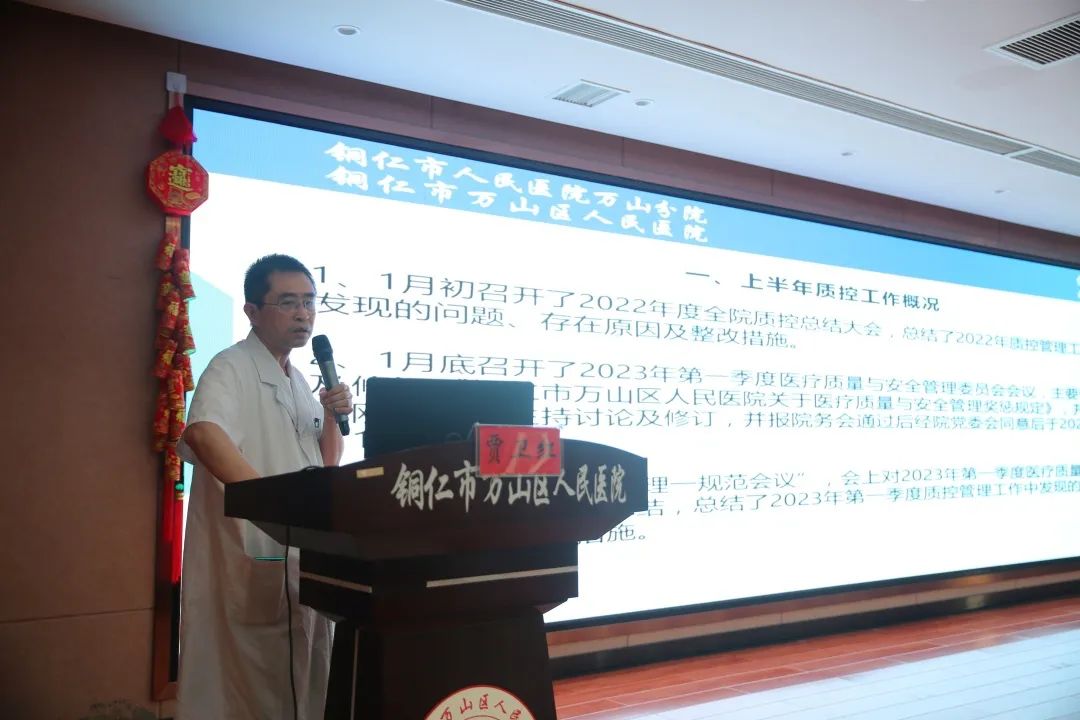 微信图片_20230802085127.jpg 微信图片_20230802085127.jpg