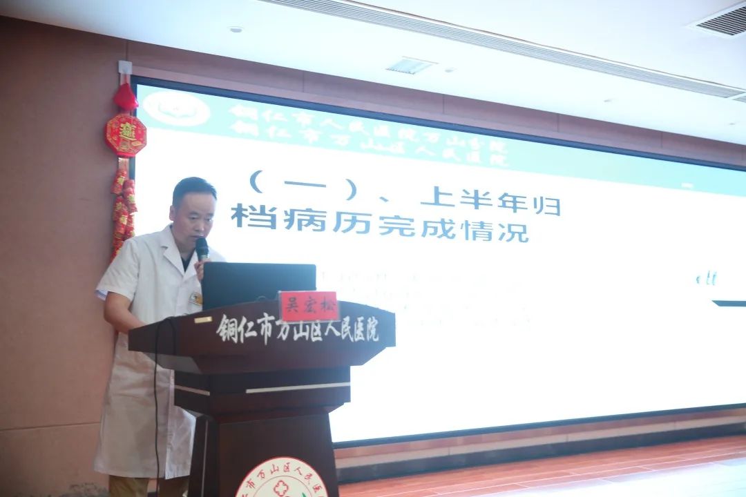 微信图片_20230802085135.jpg 微信图片_20230802085135.jpg