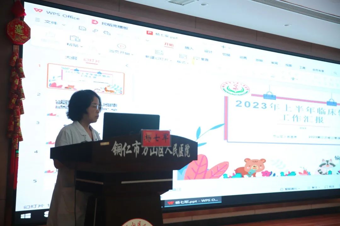 微信图片_20230802085137.jpg 微信图片_20230802085137.jpg