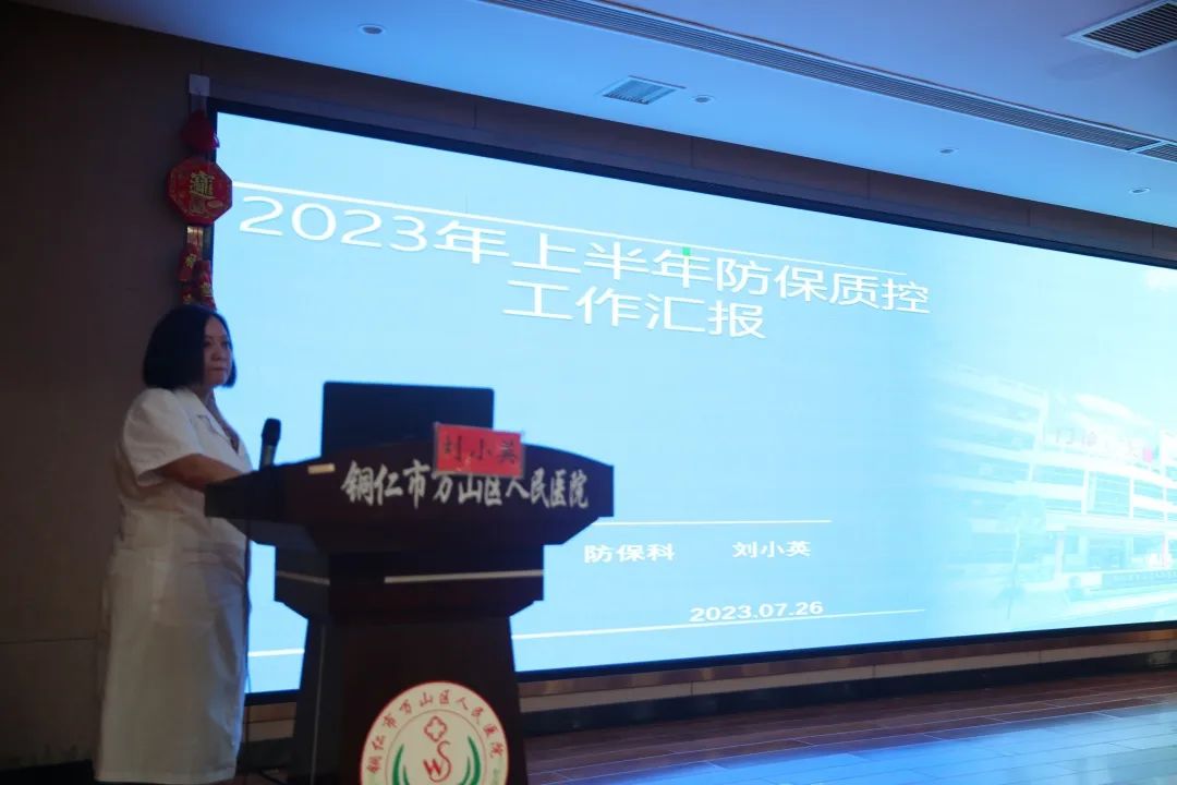 微信图片_20230802085141.jpg 微信图片_20230802085141.jpg