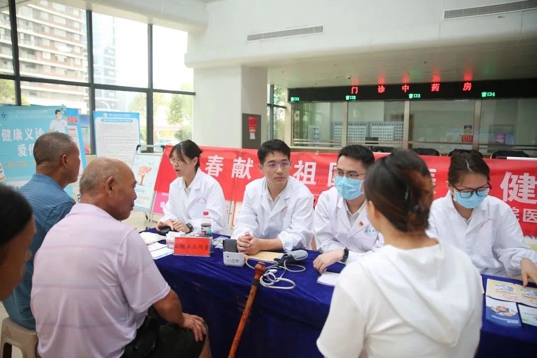 微信图片_20230802092914.jpg 微信图片_20230802092914.jpg