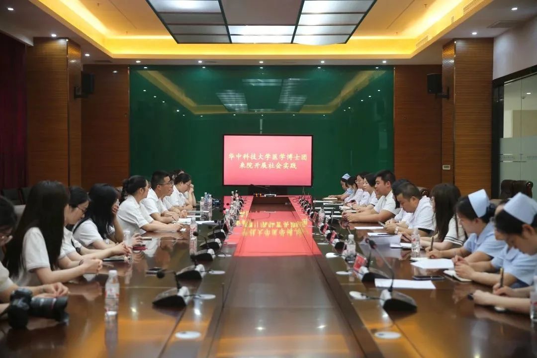 微信图片_20230802092916.jpg 微信图片_20230802092916.jpg