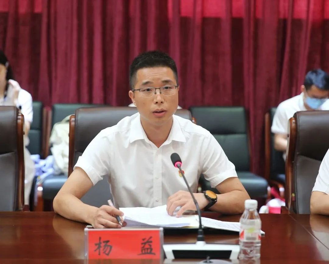微信图片_20230802092921.jpg 微信图片_20230802092921.jpg