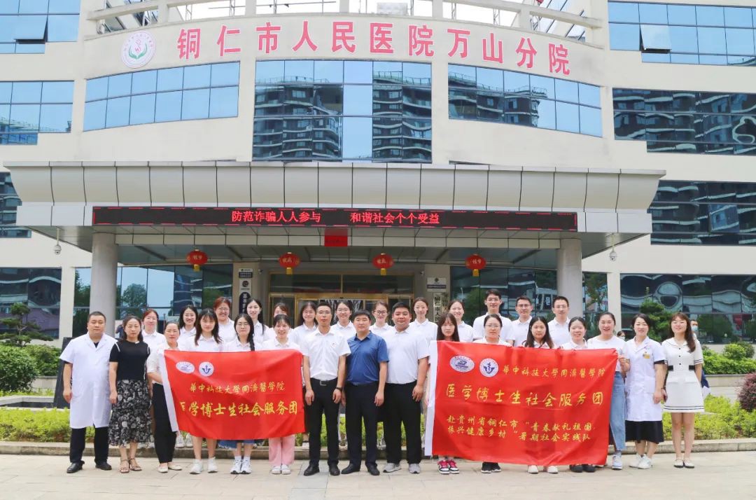 微信图片_20230802092927.jpg 微信图片_20230802092927.jpg