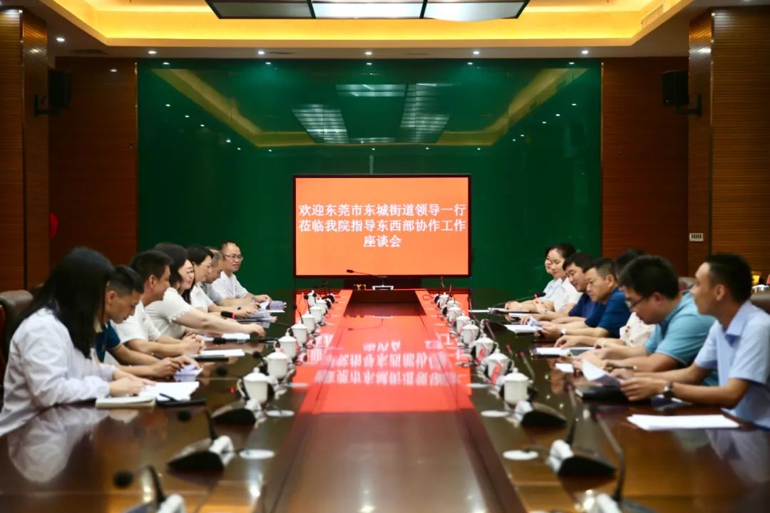 微信图片_20230804084854.jpg