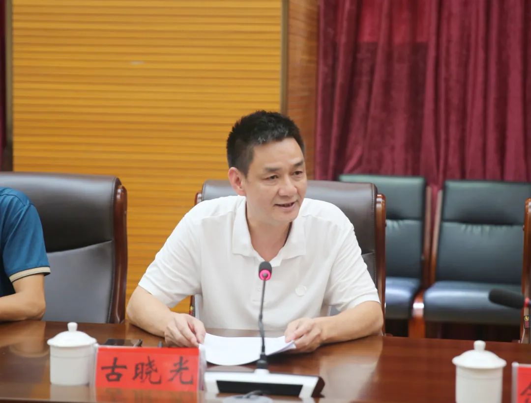 微信图片_20230804084854_2.jpg