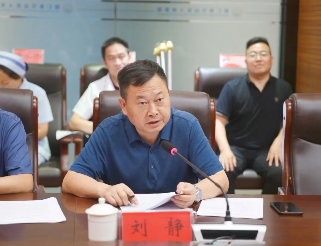 微信图片_20230804084854_3.jpg