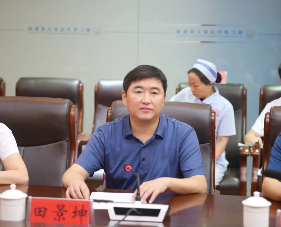微信图片_20230804084854_4.jpg