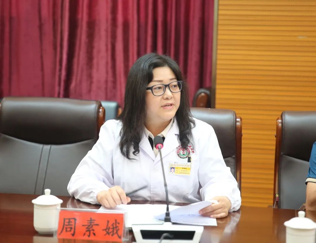 微信图片_20230804084854_6.jpg