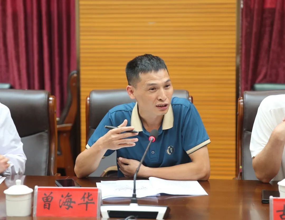 微信图片_20230804084855_1.jpg