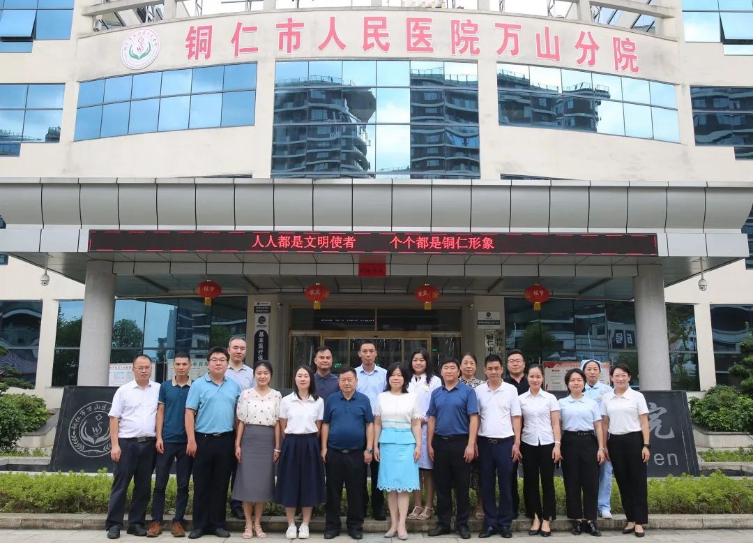 微信图片_20230804084855_2.jpg