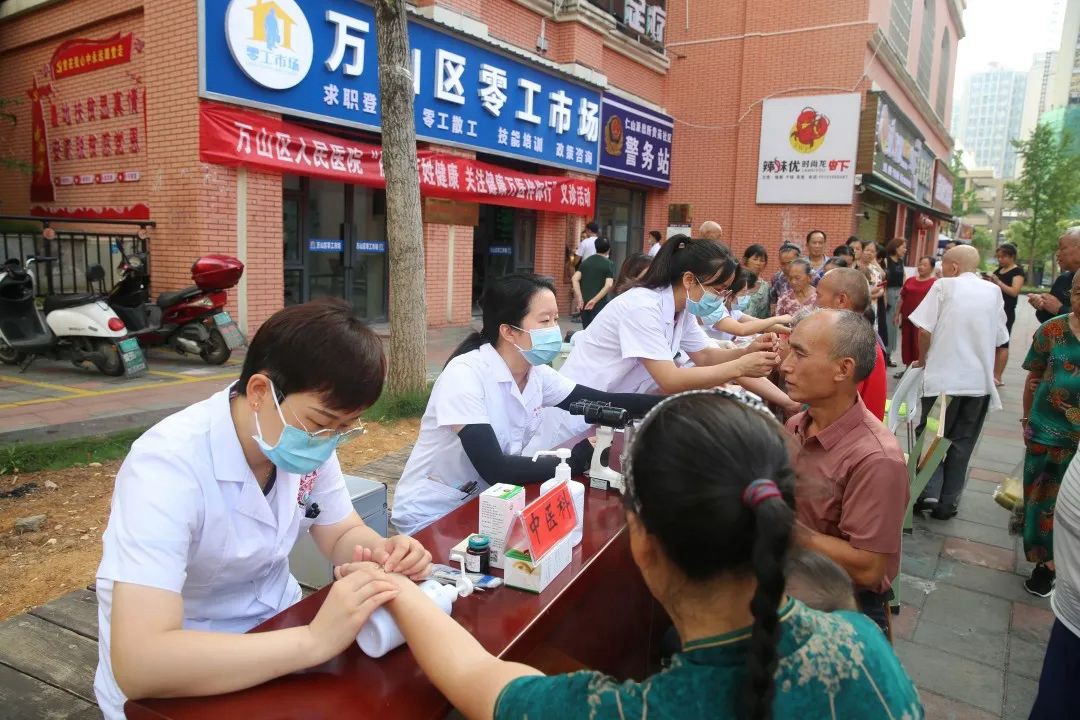 微信图片_20230804084856.jpg