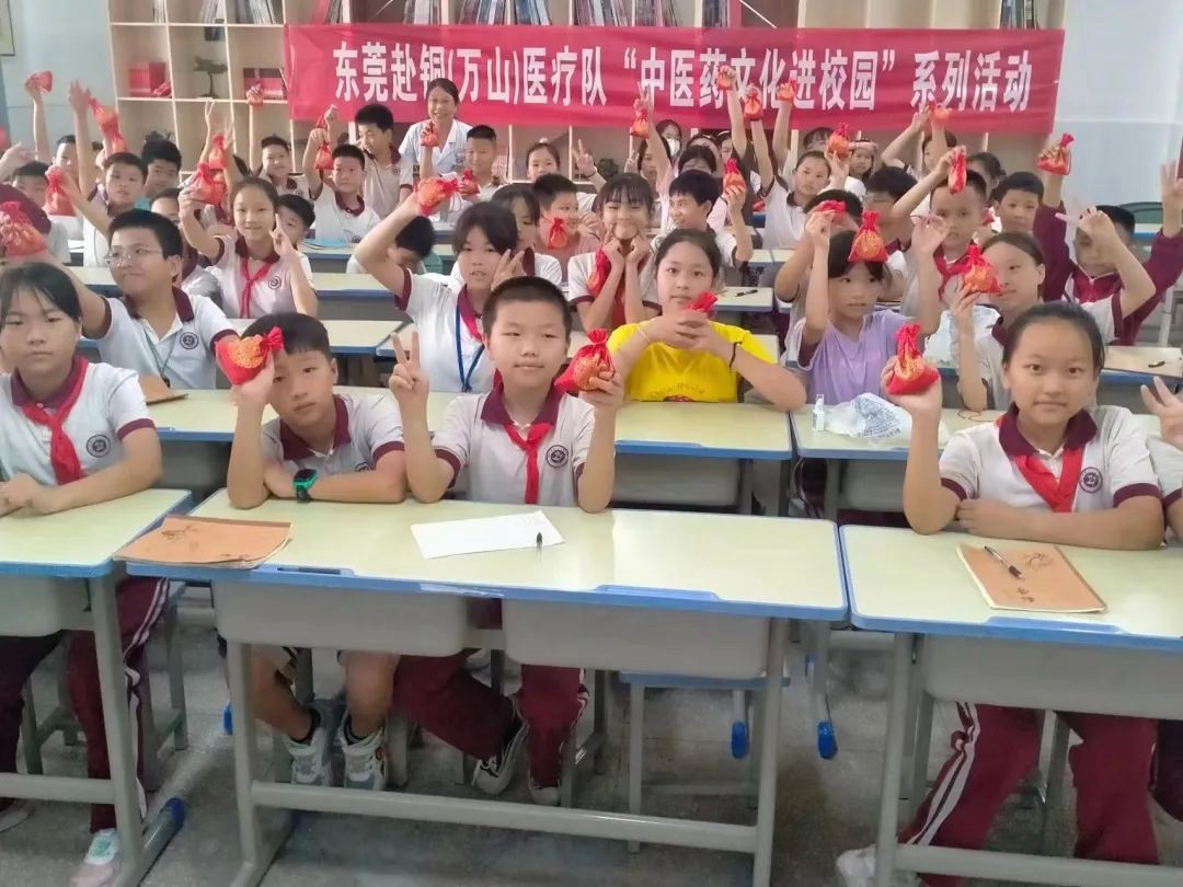 微信图片_20230804094003.jpg