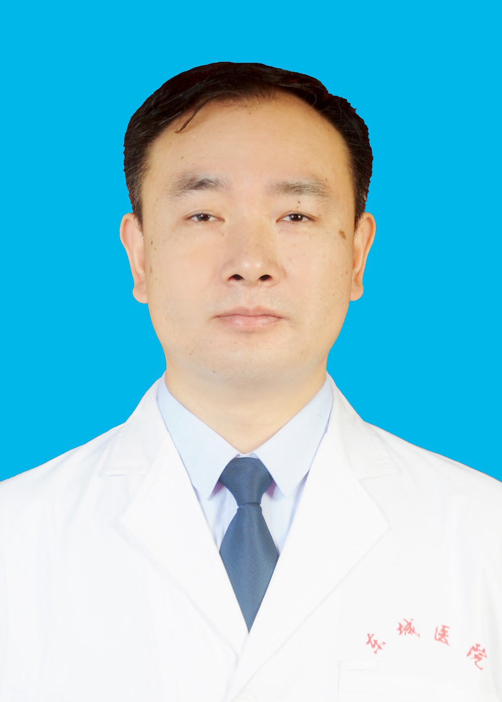 柏锋平 东莞市东城医院普外科副主任医师.jpg