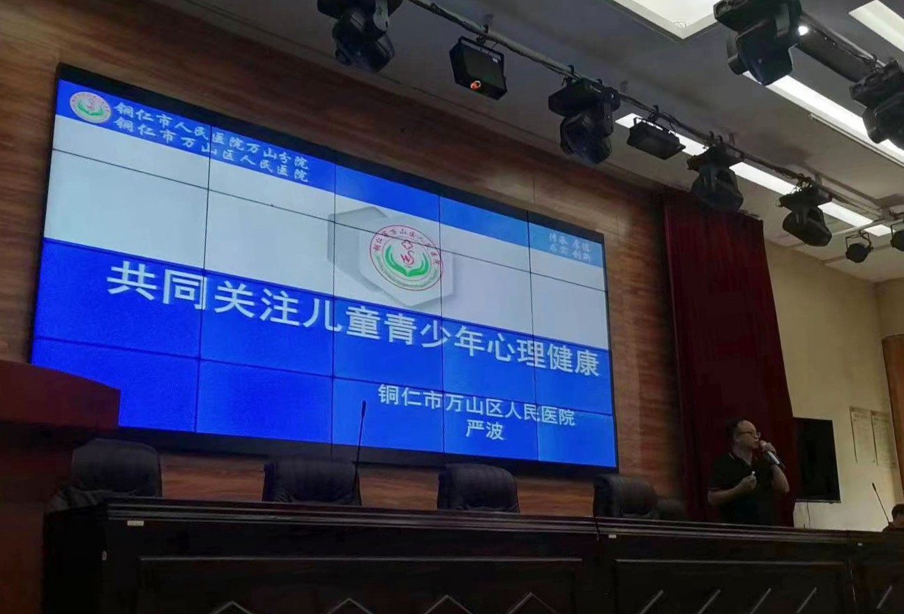 15d5d0278811188644fc89e792d1184_副本.jpg