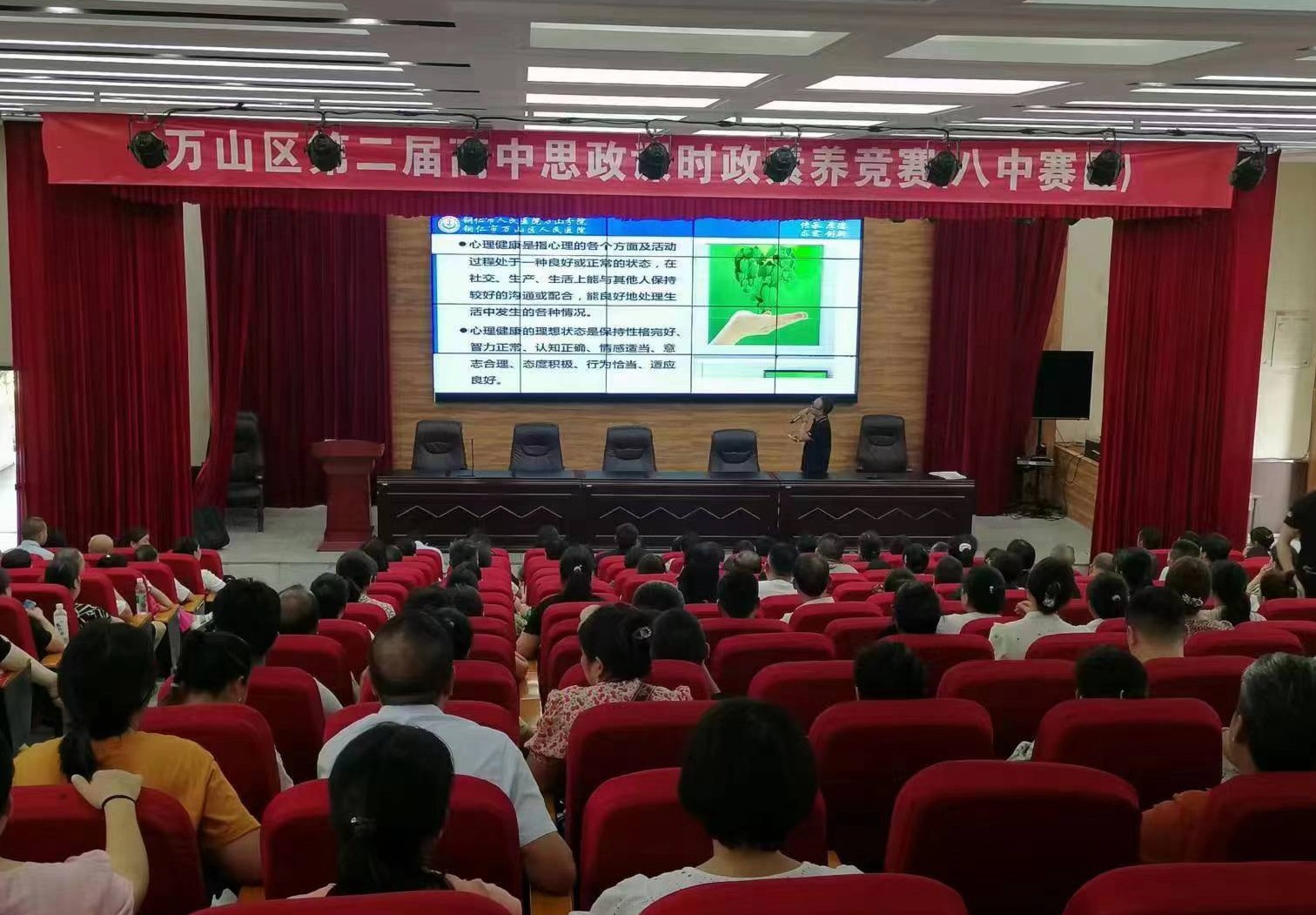 f93fba30d8da6fc961300cb0499458d_副本.jpg