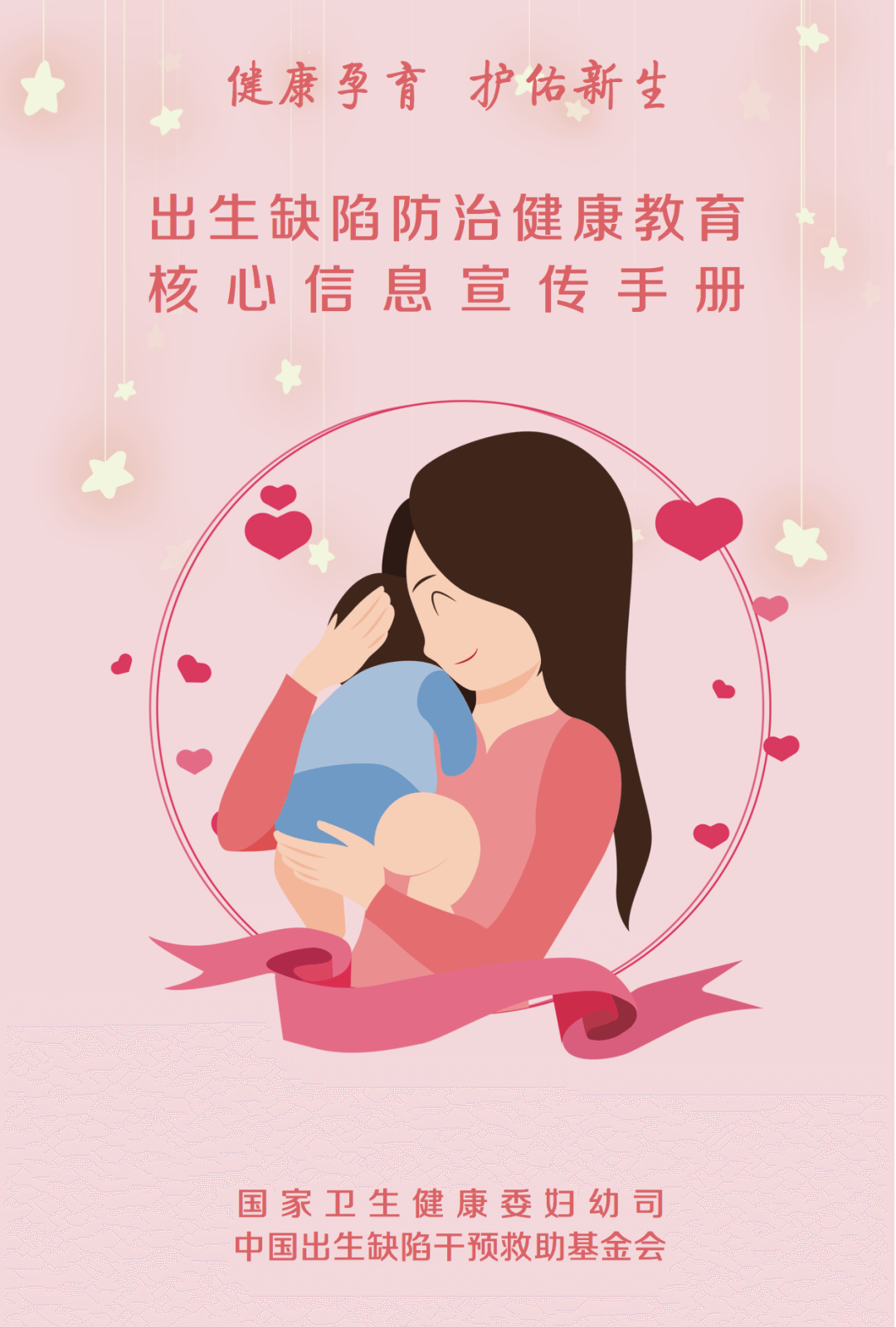 微信图片_20230913103049.png