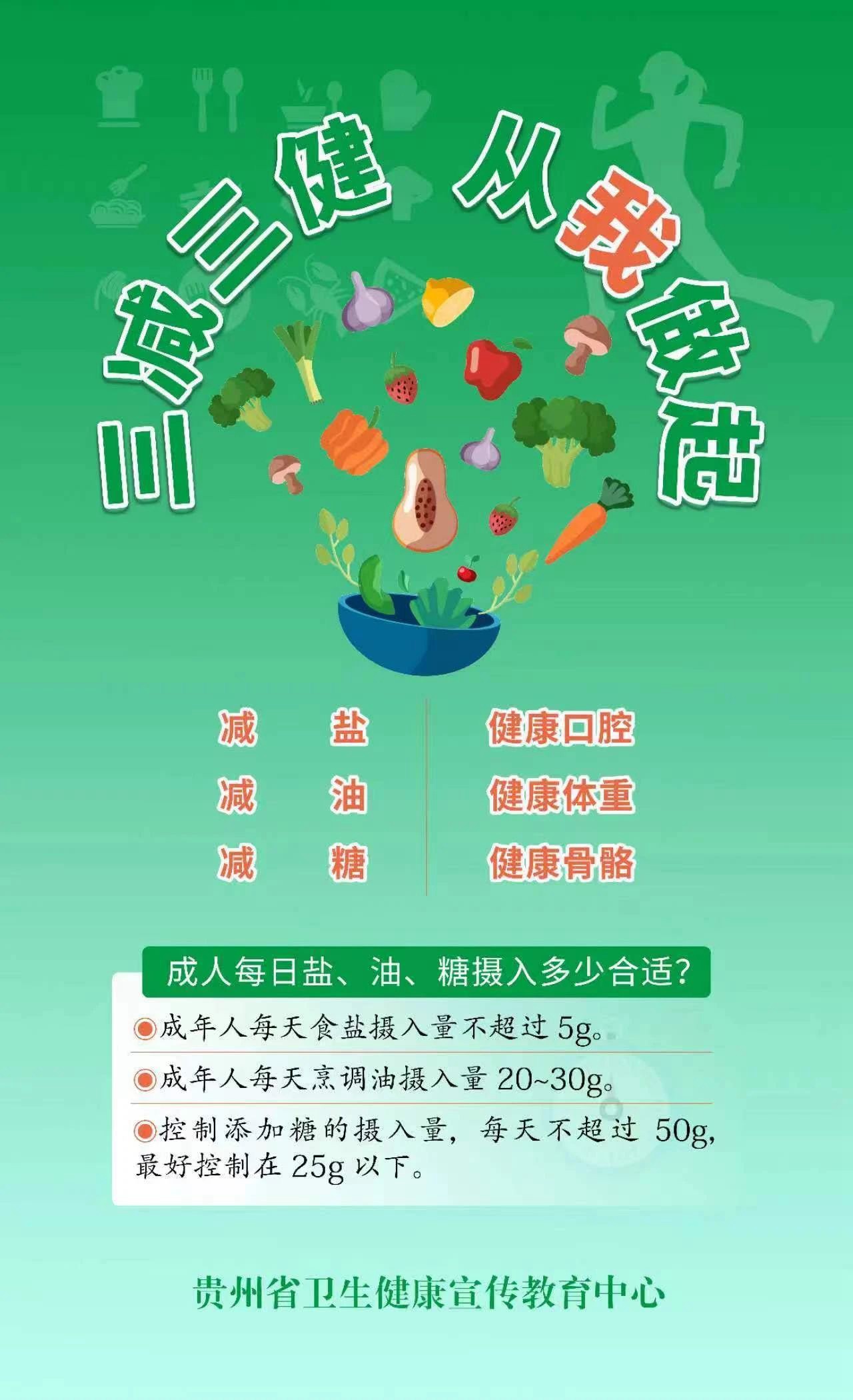 微信图片_20230927143919.jpg 微信图片_20230927143919.jpg