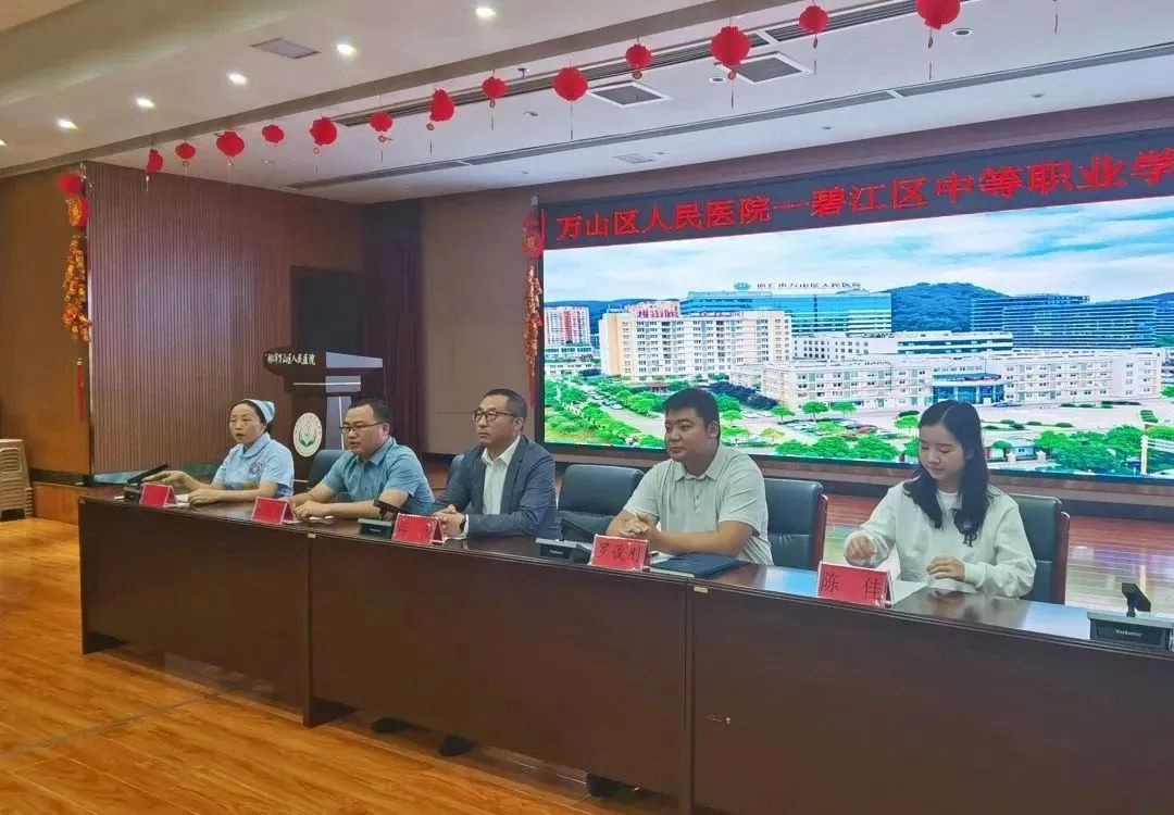 微信图片_20230927145809.jpg
