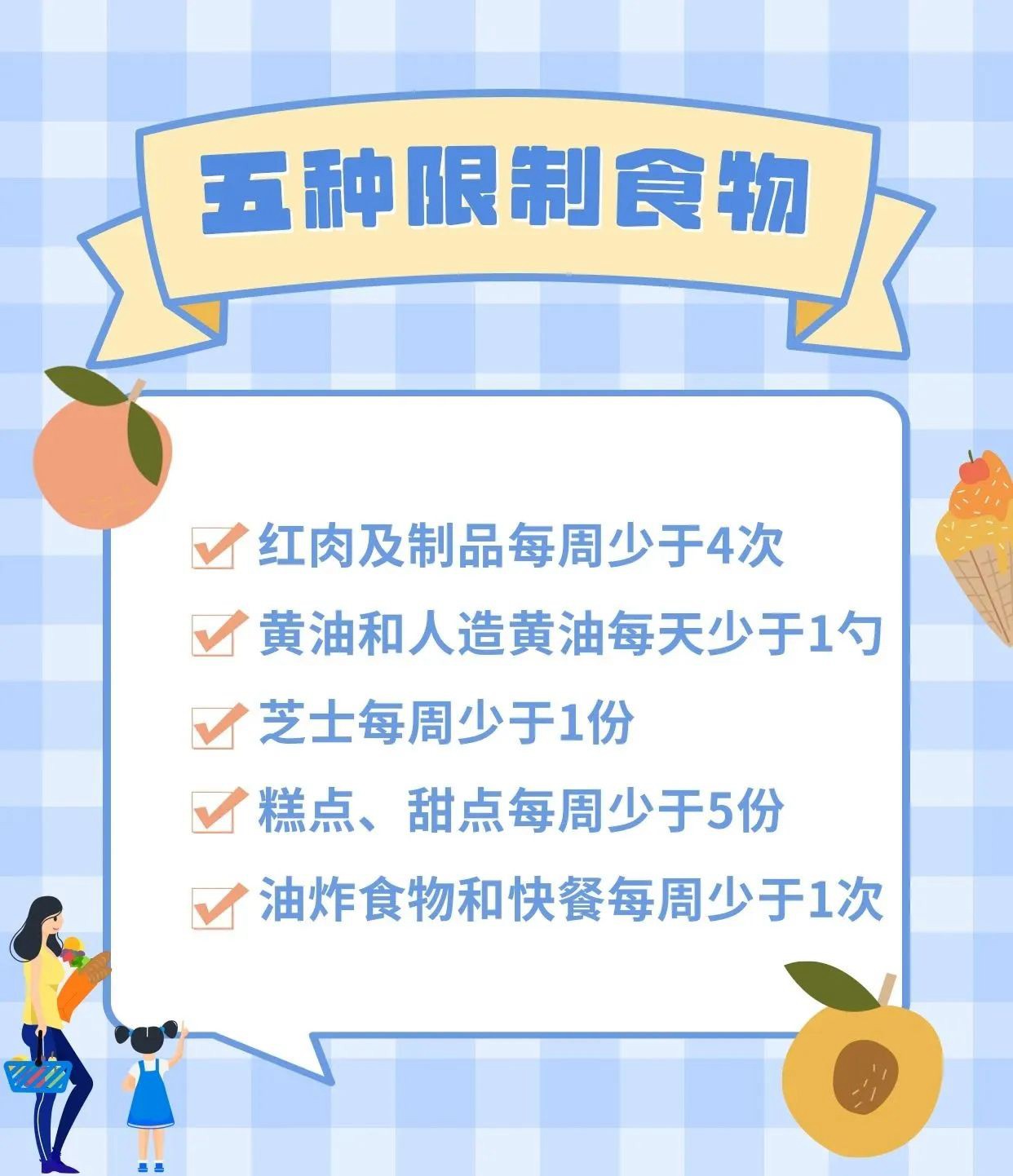 微信图片_20230927152104.jpg 微信图片_20230927152104.jpg