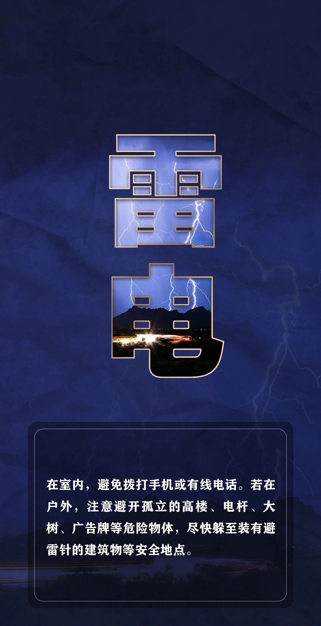 微信图片_20231017110447.jpg 微信图片_20231017110447.jpg