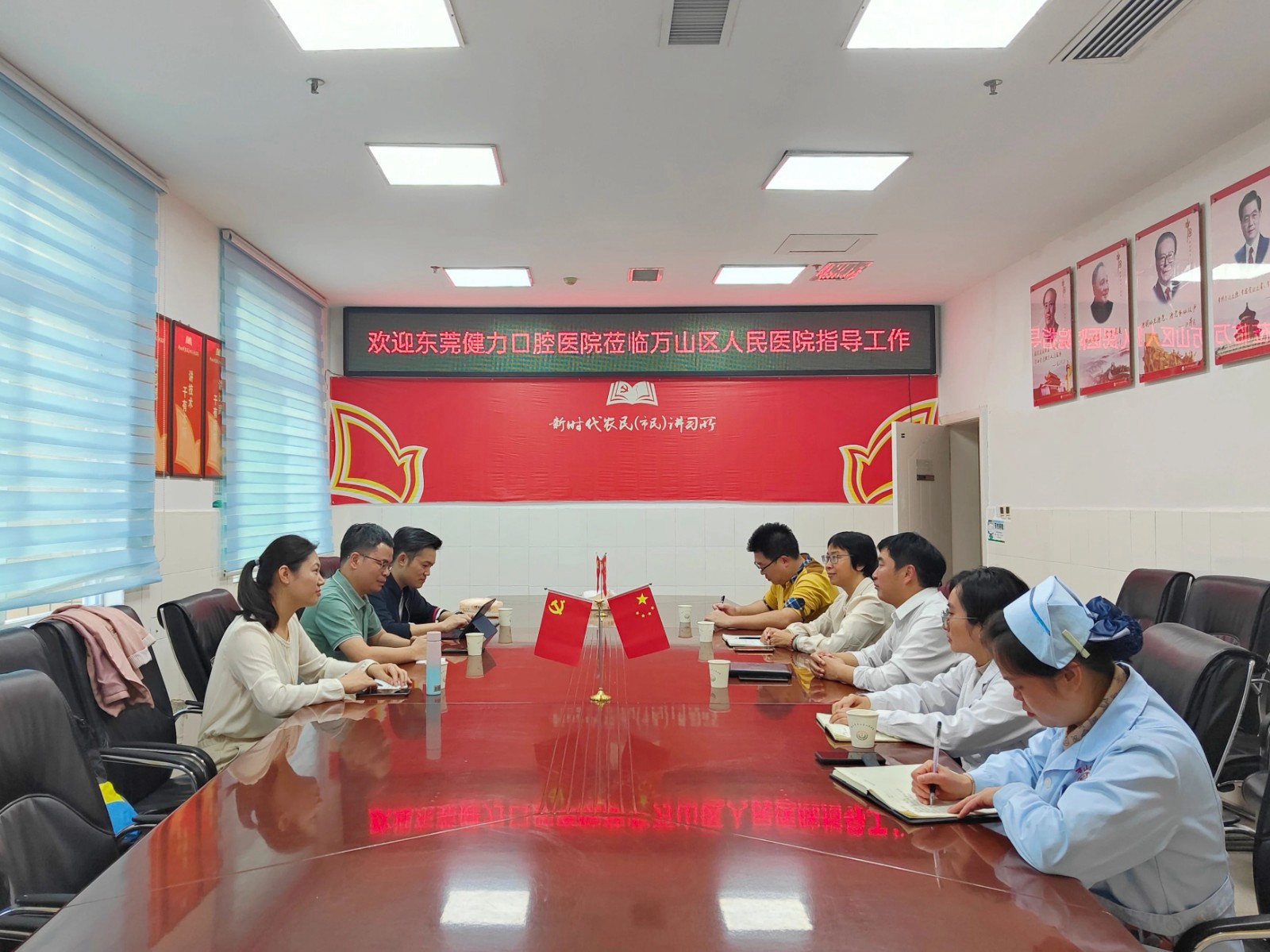 微信图片_20231031125230.jpg 微信图片_20231031125230.jpg