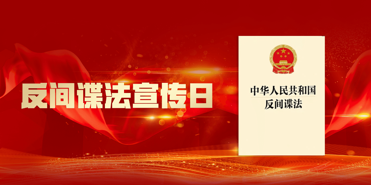 微信图片_20231102103317.png 微信图片_20231102103317.png