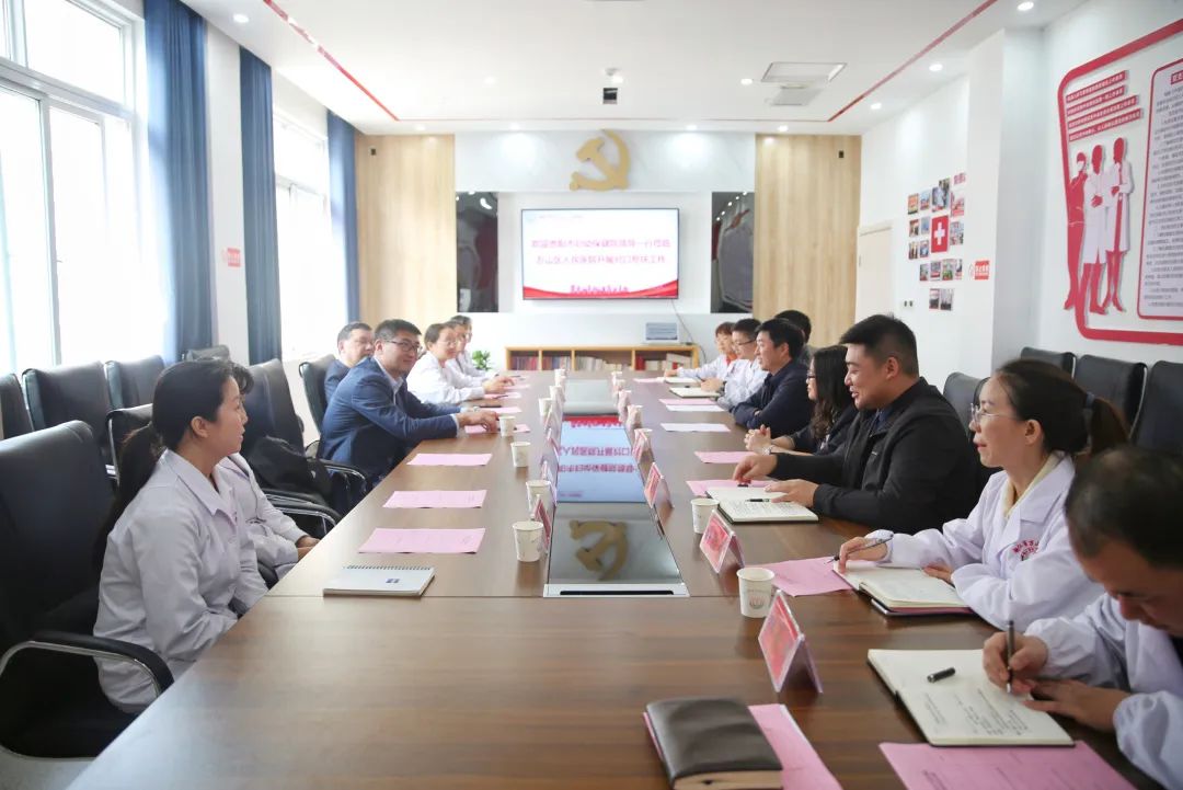 微信图片_20231106094404.jpg
