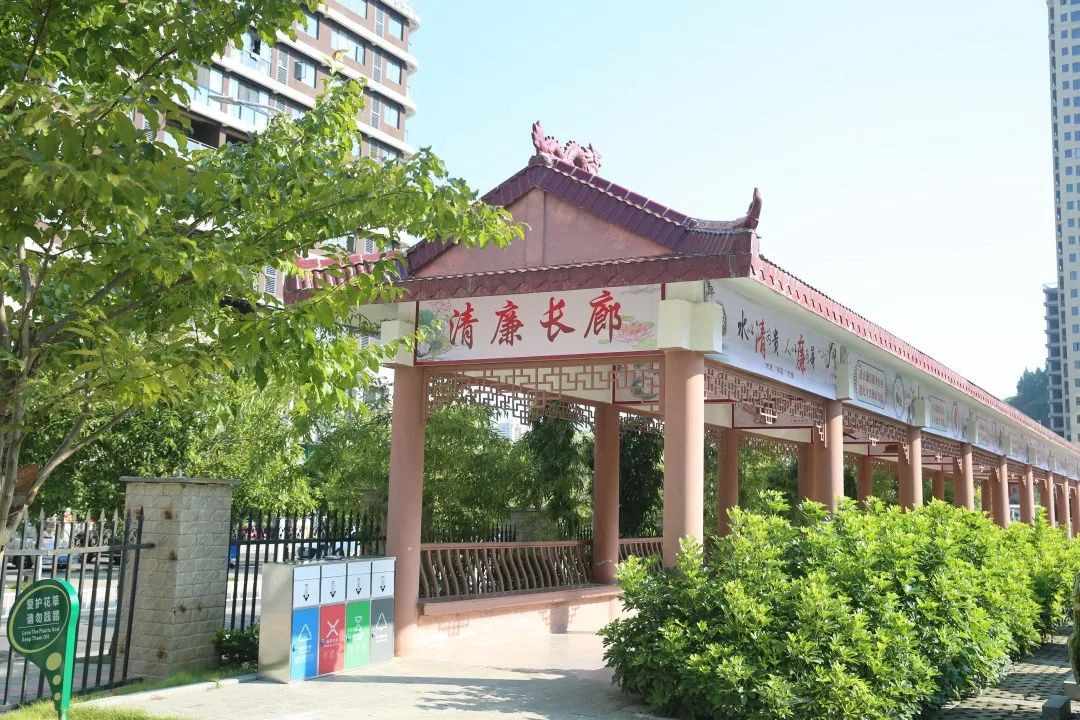 微信图片_20231108105530.jpg
