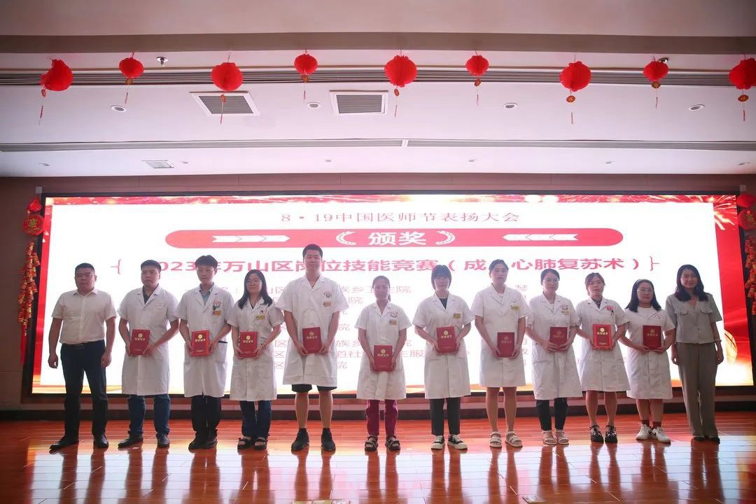 微信图片_20231129165011.jpg