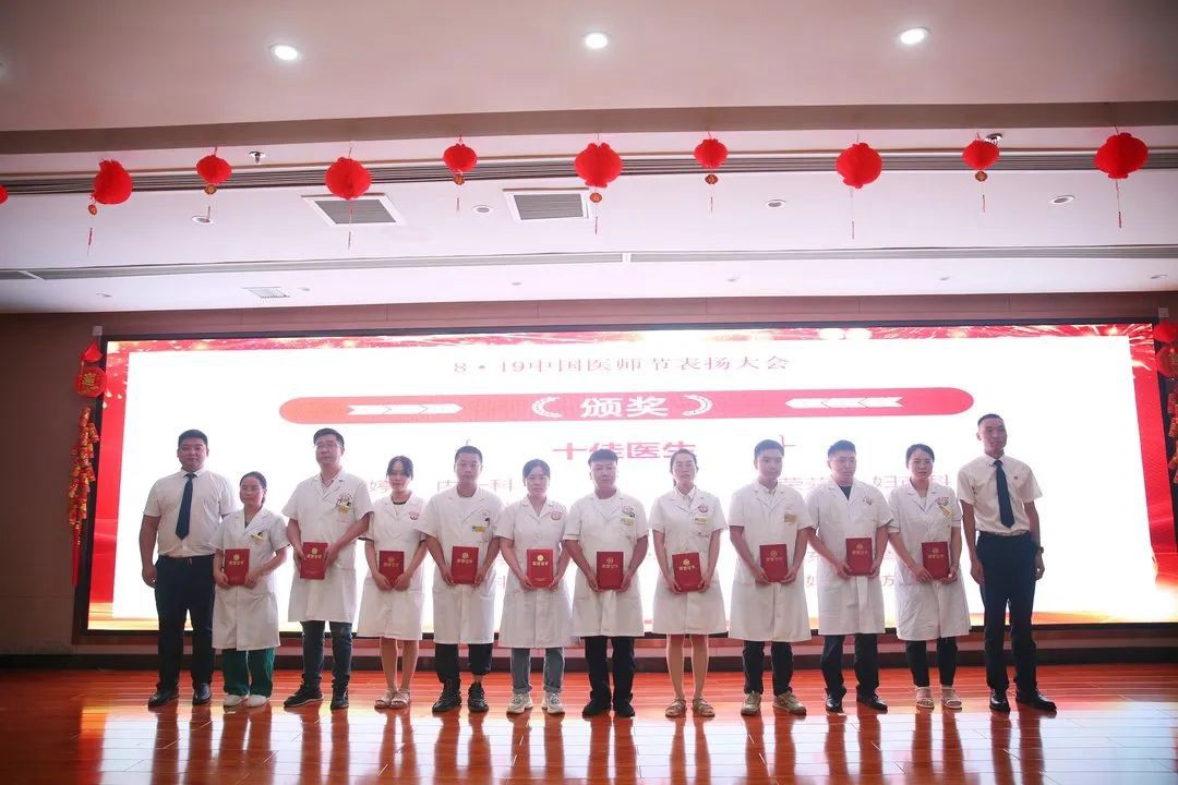 微信图片_20231129165014.jpg