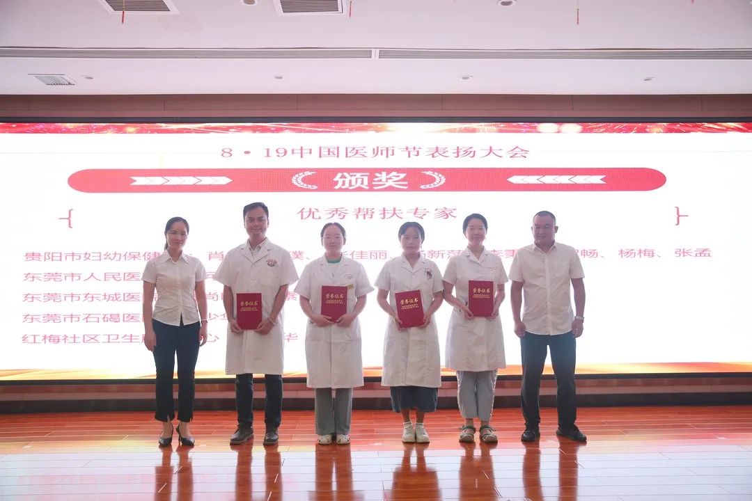 微信图片_20231129165016.jpg