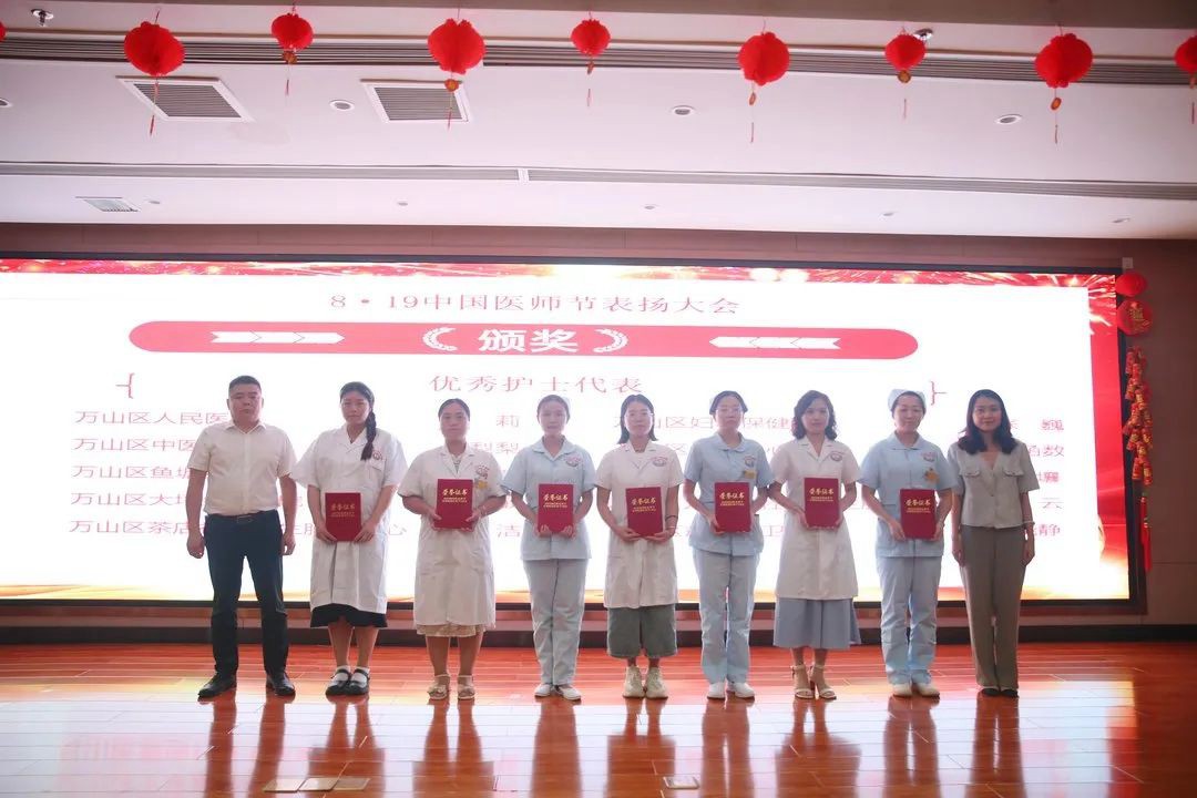 微信图片_20231129165020.jpg