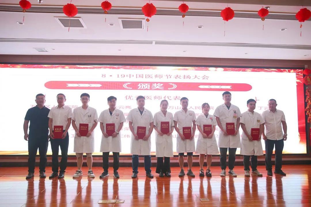 微信图片_20231129165029.jpg