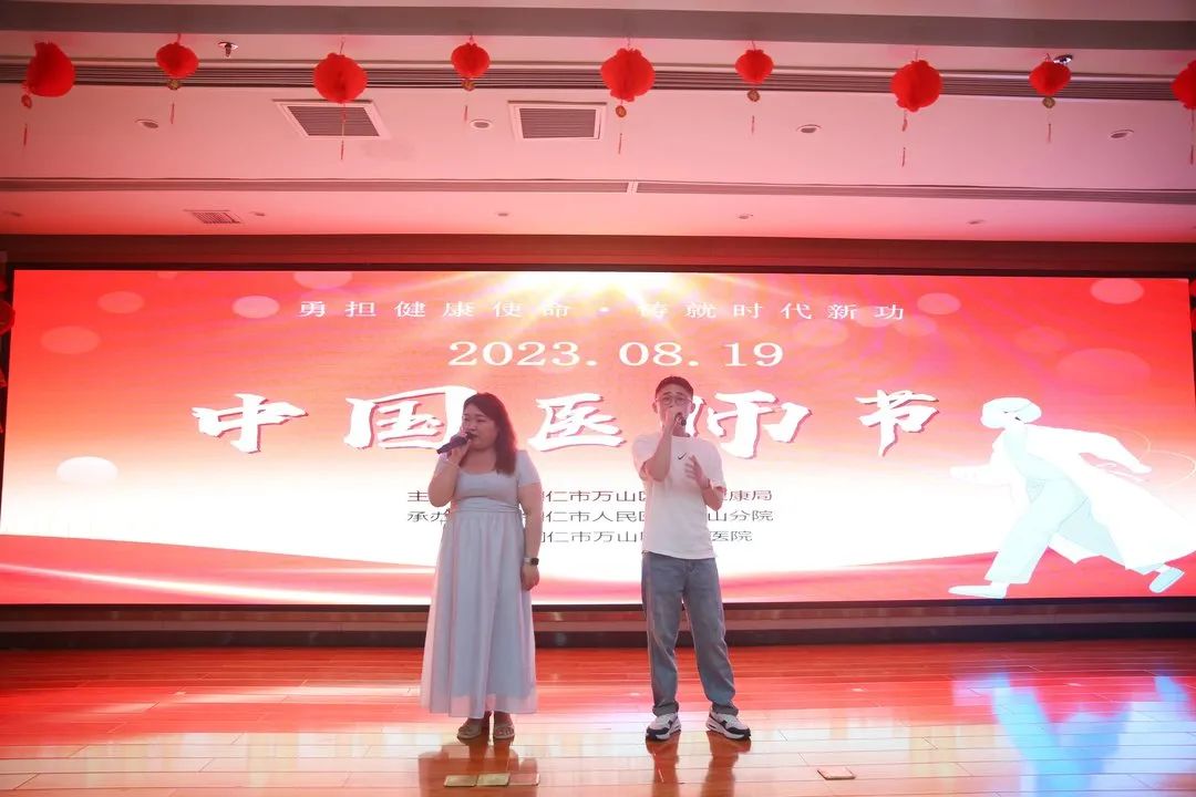 微信图片_20231129165056.jpg