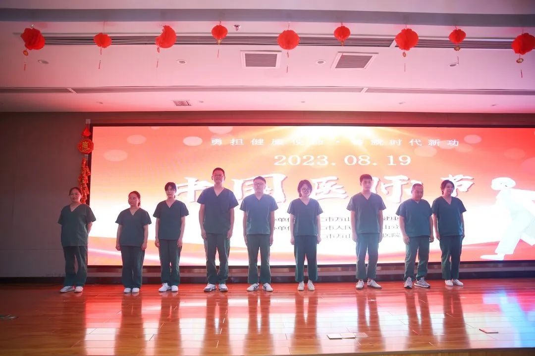 微信图片_20231129165058.jpg
